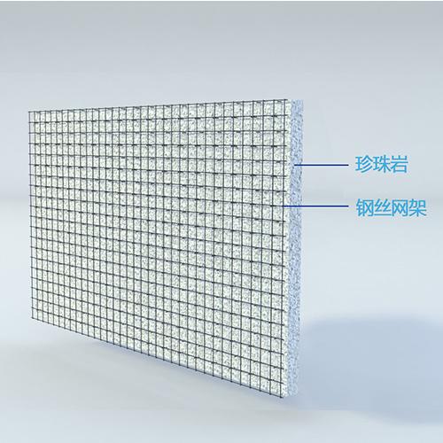 鋼絲網(wǎng)架珍珠巖復合保溫外墻板